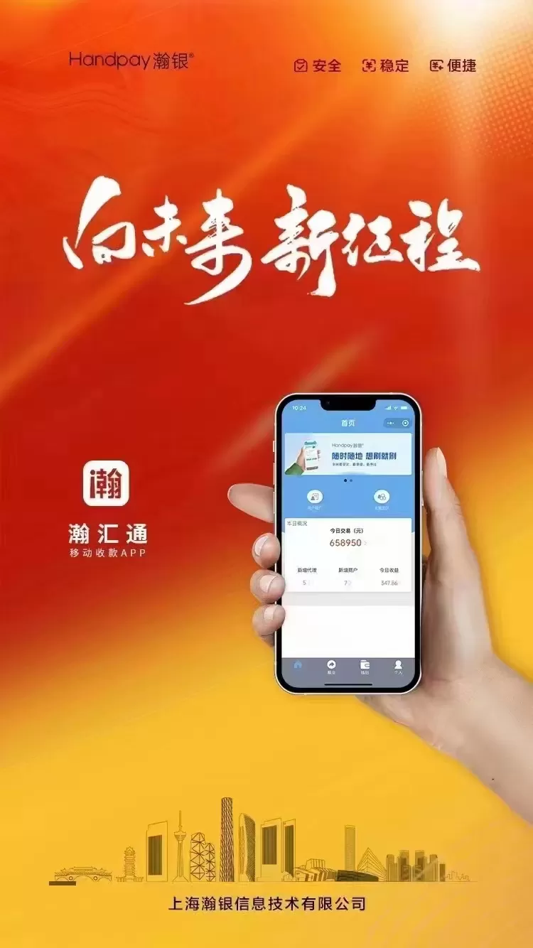 c53083d364142252