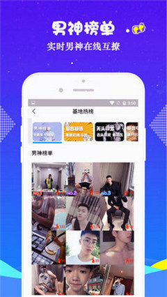 小蓝片永久会员兑换码