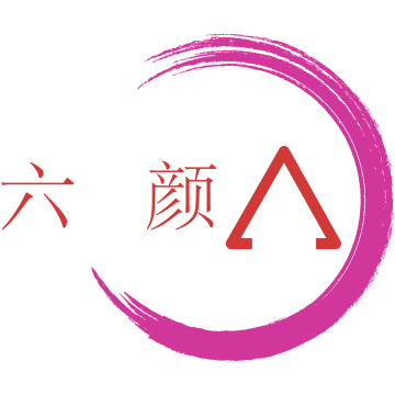 六颜直播无限星钻
