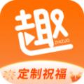 趣视频制作