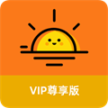 太阳直播6.0.2版