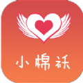 小棉袄直播最新版