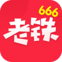 老铁视频免费版