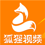 狐狸视频播放器