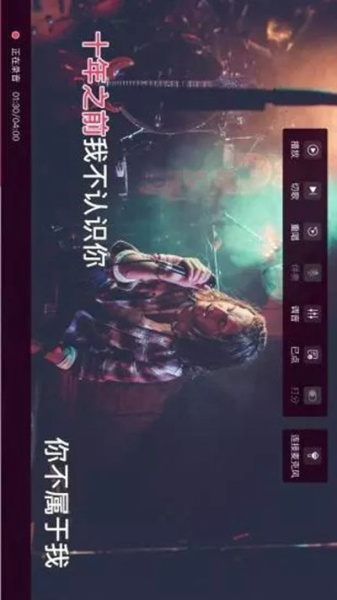 唱吧HD
