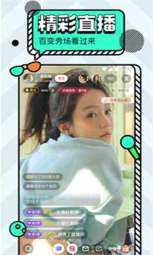 樱花雨yh977