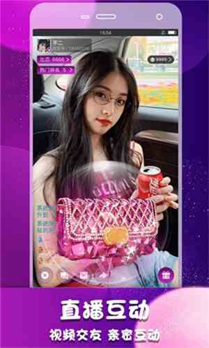 小猫直播xm88