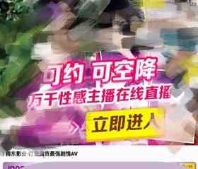 51kc截图