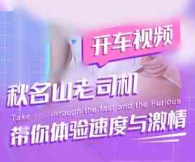 51kc截图