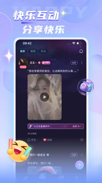 哆咪星球