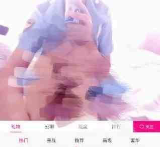 51kc截图