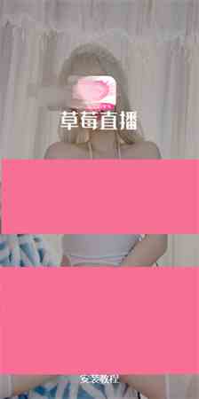 833tv直播