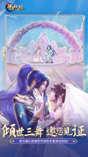 414x896bb (1).png