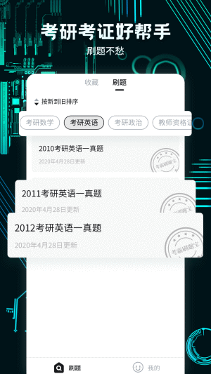 d810af8d3c449f892c7ea164c67e8cf8.png