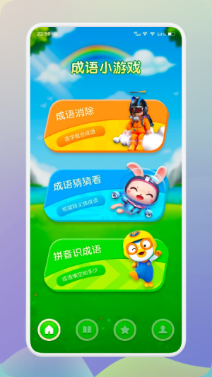 a5a99641ece75d4fe908fce76d687f59.png