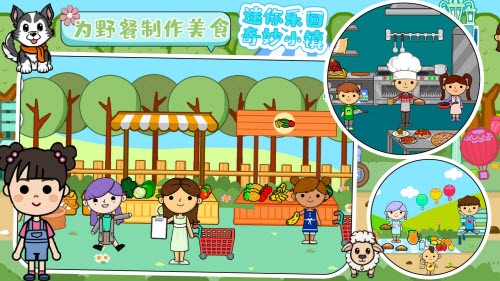 cad9549a87dc511d36d828cb470c3e58.jpg