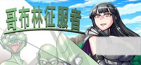 header_schinese.jpg