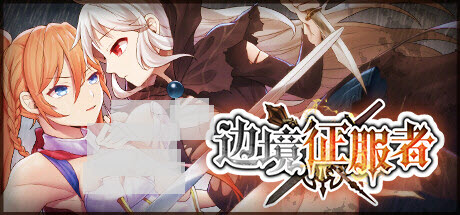 header_schinese.jpg