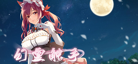 header.jpg