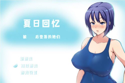 360截图20231022091251101.jpg