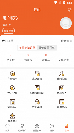 1708660123963822.png