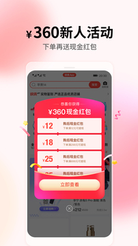1708662241675854.jpg